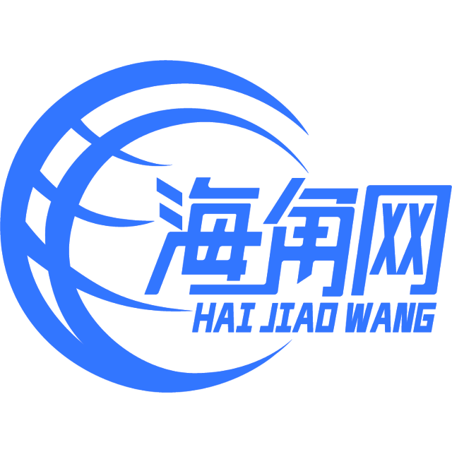 踏实的短靴